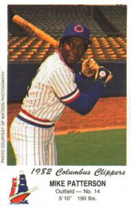Mike Patterson minor league baseball card